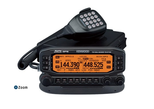 Amateur radios - KENWOOD Electronics Canada
