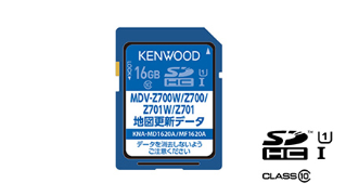 KNA-MD1620A | 地図更新ソフト | アクセサリー・オプション | KENWOOD