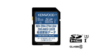 KNA-MD24D KENWOOD ケンウッド 彩速ナビ用(MDV-D709BT/S810F/D710等) 地図更新ソフト