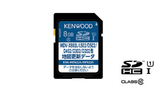 KNA-MD822A | 地図更新ソフト | アクセサリー・オプション | KENWOOD