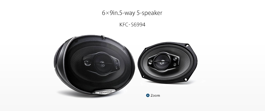 6 x 9 in. 5-way 5-speaker KFC-S6994